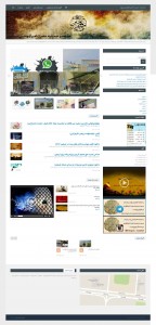 طراحی سایت مسجد امام علی (ع) 