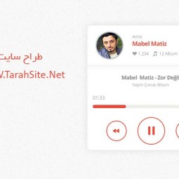 نمونه طرح های ویدیو پلیر فتوشاپ